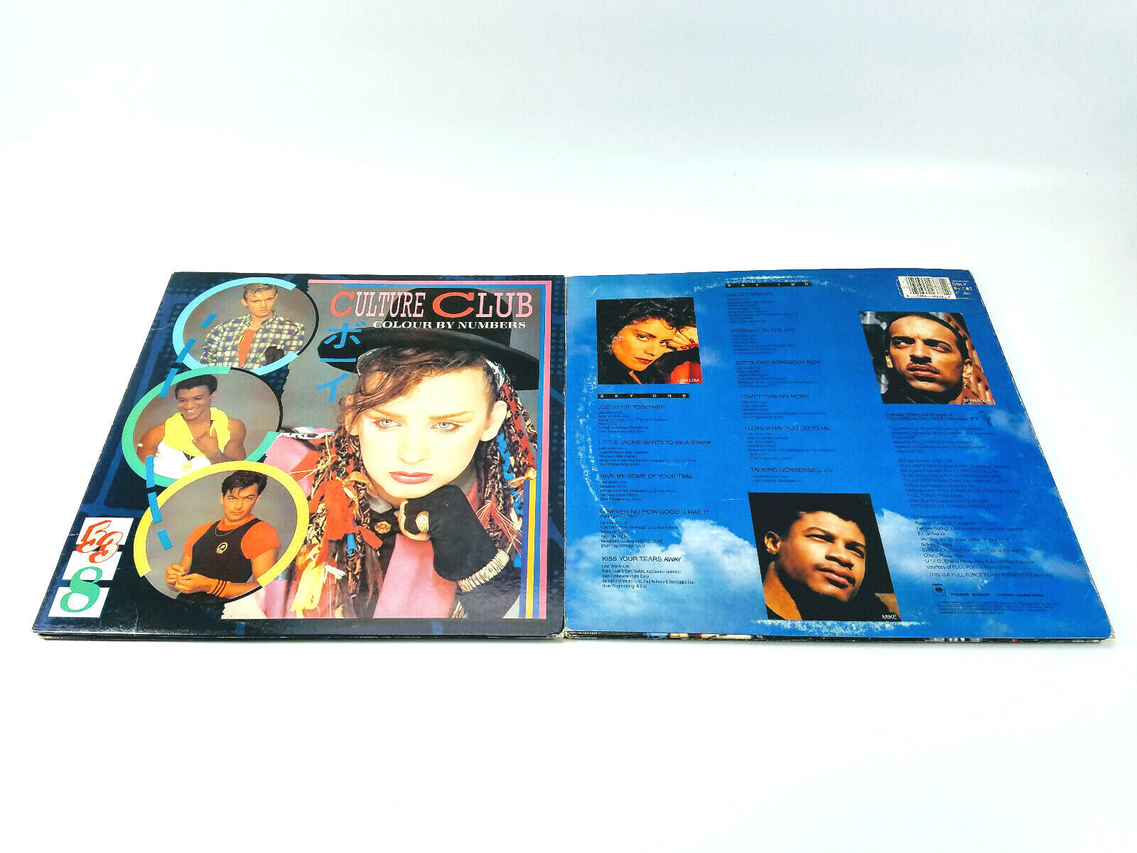 Lot Of 4 80s Pop LPs -  Thompson Twins, Lisa Lisa, Culture Club, Kool & The Gang
