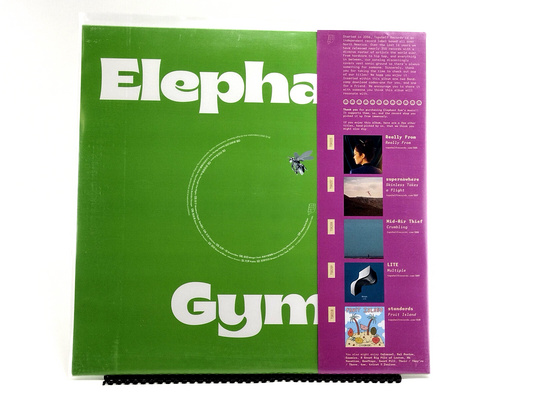 Elephant Gym - Dreams, Vinyl, LP, LE - Orange
